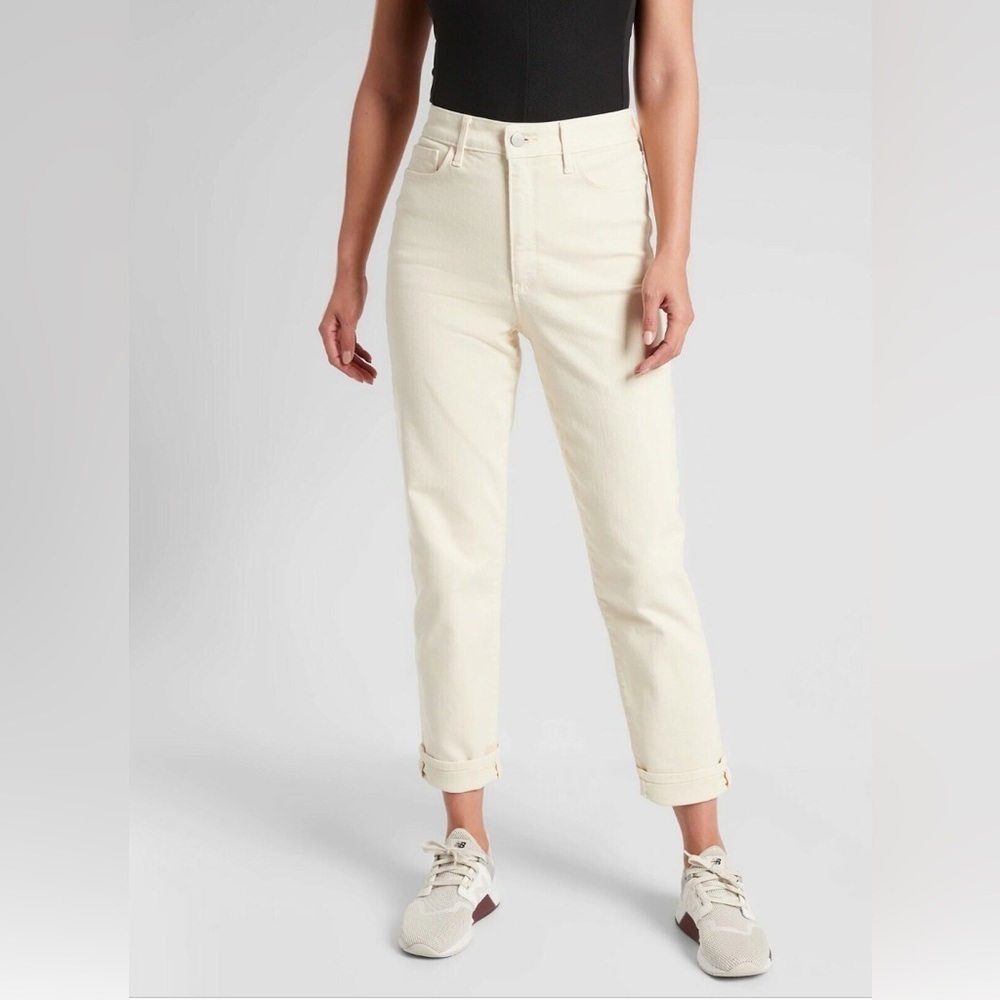 Athleta Flex Straight Leg Ankle Jean in Bone Size 8